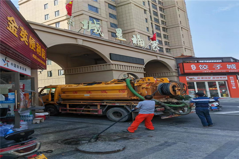 莲都管道清淤的危害性？炜誉市政工程有限公司