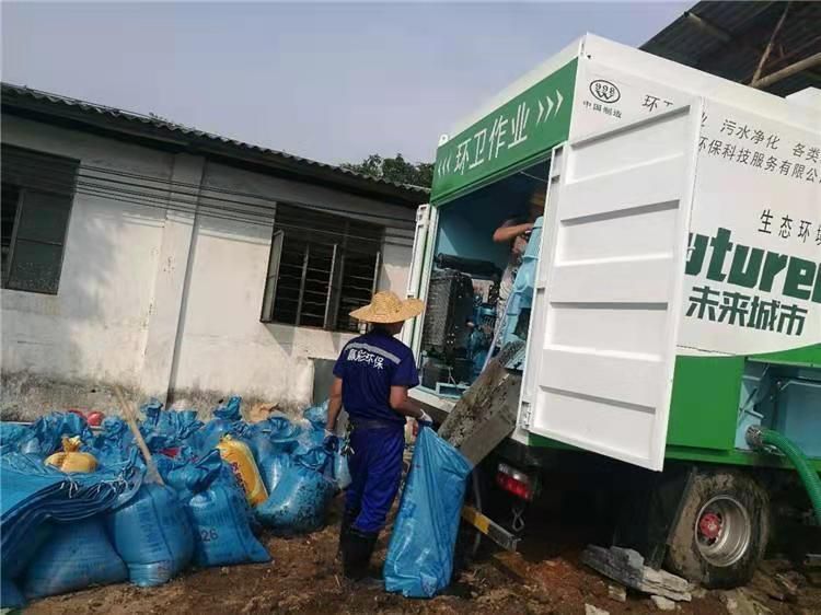 莲都工业污泥压干处理